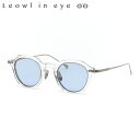 ルオールインアイ LO-107 C2 44 サングラス Leowl in eye 軽い 軽量 チタン フクロウ 鯖江 日本製 made in Japan メンズ...