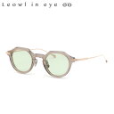 ルオールインアイ LO-109 C5 43 サングラス Leowl in eye 軽い 軽量 チタン フクロウ 鯖江 日本製 made in Japan メンズ...