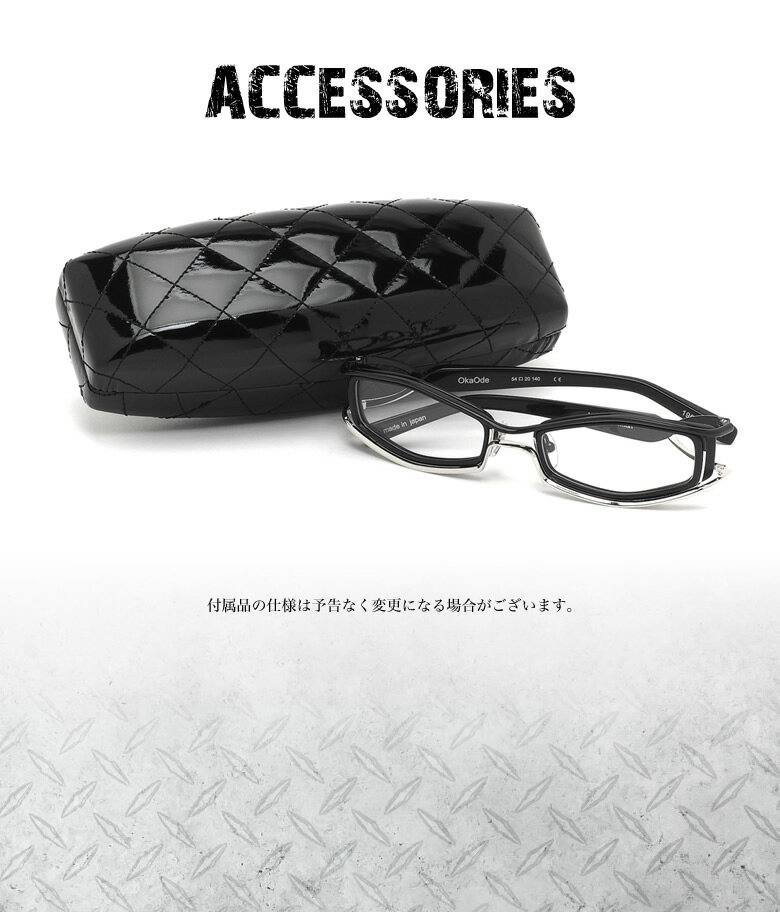 レスザンヒューマン Less than human メガネ OkaOde 195S レスザンヒューマン Less than human メガネ OkaOde 195S