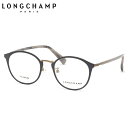 ロンシャン メガネ LO2507J 342 48 LONGCHAMP かわいい おしゃれ レディース