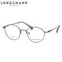 ロンシャン LO2510J 032 48 メガネ LONGCHAMP チタン ロゾコレクション 一体型ヒンジ かわいい おしゃれ レディース