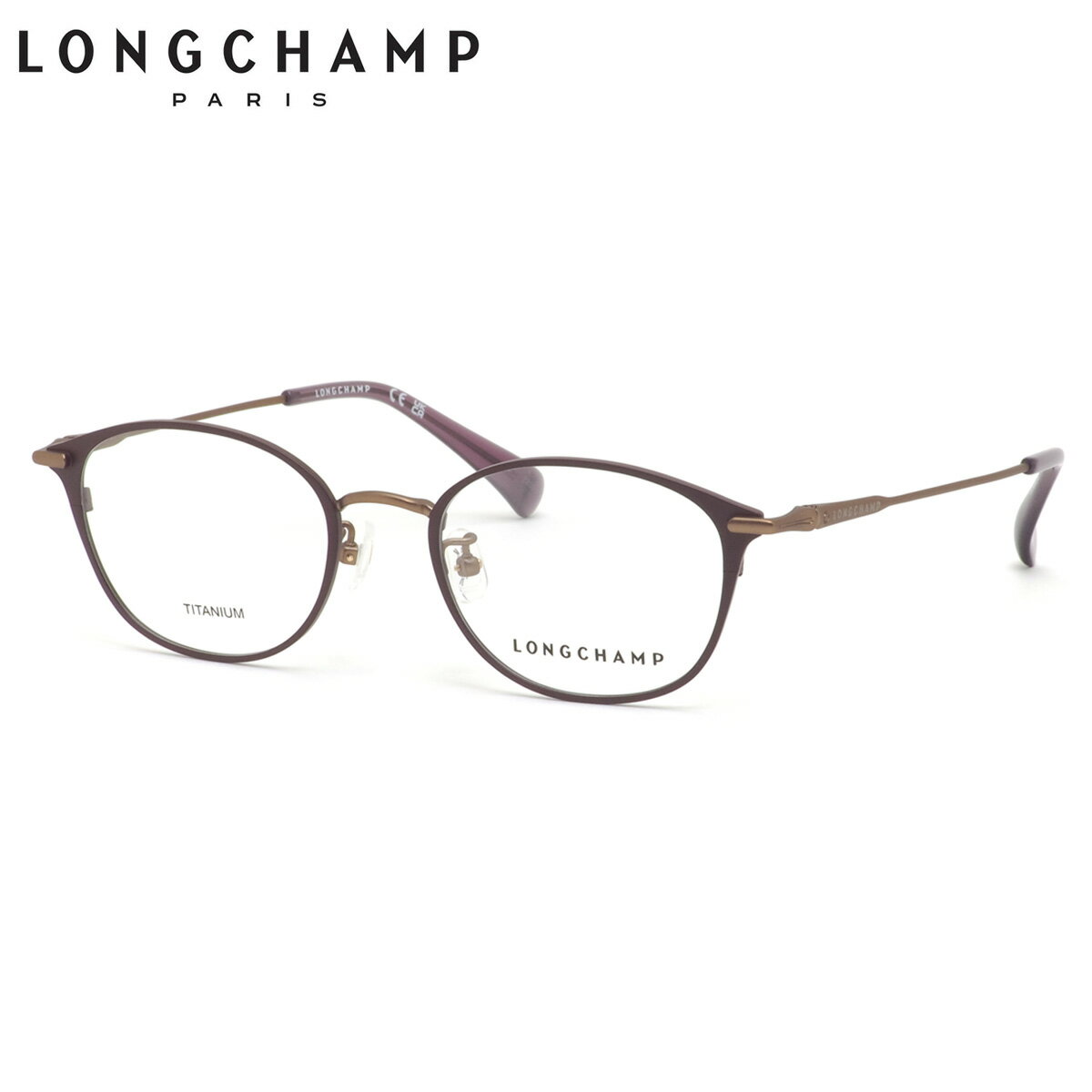 ロンシャン LO2522LBJ 506 48 メガネ LONGCHAMP ロゾ グースネックノーズパッド 軽量 レディース