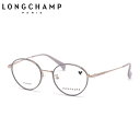 ロンシャン LO2523LBJ 532 48 メガネ LONGCHAMP ヘリテージ グースネックノーズパッド 軽量 レディース