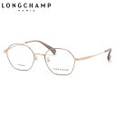 ロンシャン LO2525LBJ 733 49 メガネ LONGCHAMP ヘリテージ ヘキサゴン グースネックノーズパッド 軽量 レディース