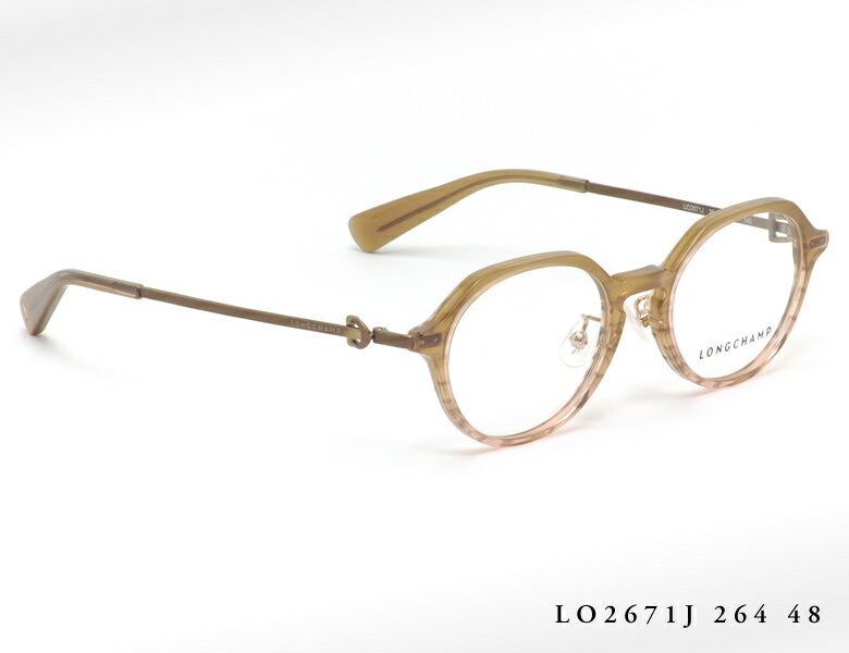 ロンシャン レディース メガネ lo2671j 264 longchamp 眼鏡 楽天市場】ロンシャン メガネ LO2671J 264 48 LONGCHAMP
