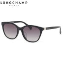ロンシャン LO767SLBJ 001 54 サングラス LONGCHAMP グラデーションレンズ レディース