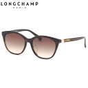 ロンシャン LO767SLBJ 211 54 サングラス LONGCHAMP グラデーションレンズ レディース