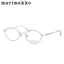 マリメッコ 32-0078 02 49 メガネ Marimekko レディース
