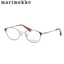 マリメッコ 32-0087 01 49 メガネ Marimekko Karin Unikko ウニッコ 北欧柄 サーモント レディース