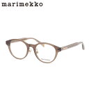 マリメッコ 32-0097 01 51 メガネ marimekko Oona オーナ 北欧柄 クリアブラウン レディース
