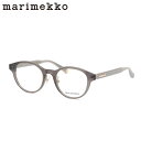 マリメッコ 32-0097 02 51 メガネ marimekko Oona オーナ 北欧柄 クリアグレー レディース
