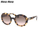 ミュウミュウ MIUMIU サングラス MU06USA 7S...