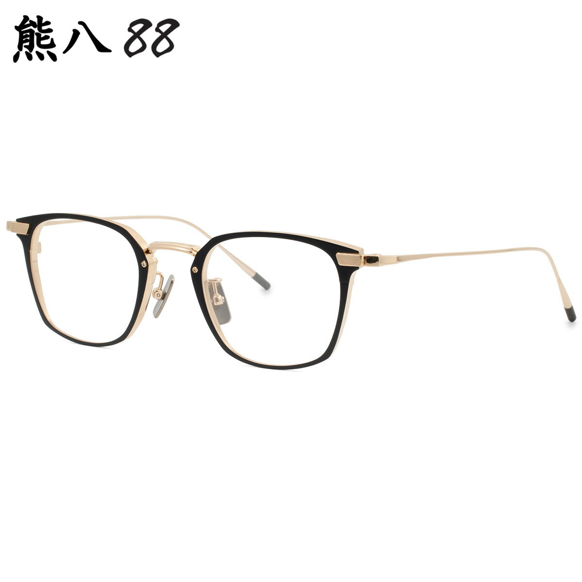 熊八88 NP-101 1 47 メガネ クマハチハチジュウハチ 鯖江 日本製 国産 メイドインジャパン メンズ レディース