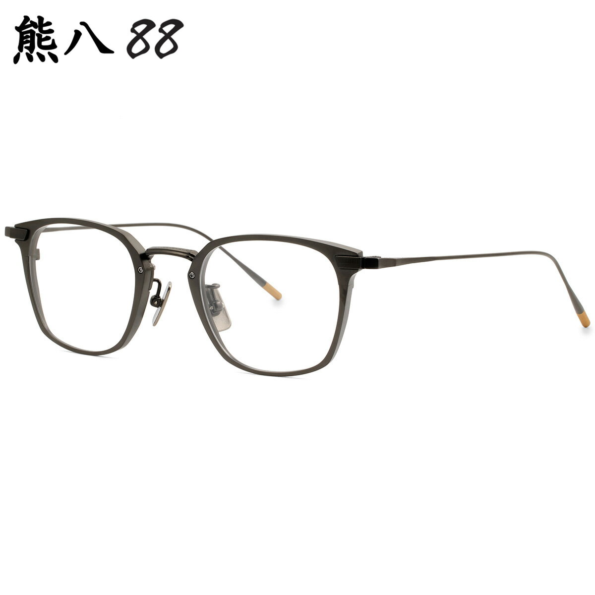 Rakuten - 熊八88 NP-101 4 47 メガネ クマハチハチジュウハチ 鯖江 日本製 国産 メイドインジャパン メンズ レディース