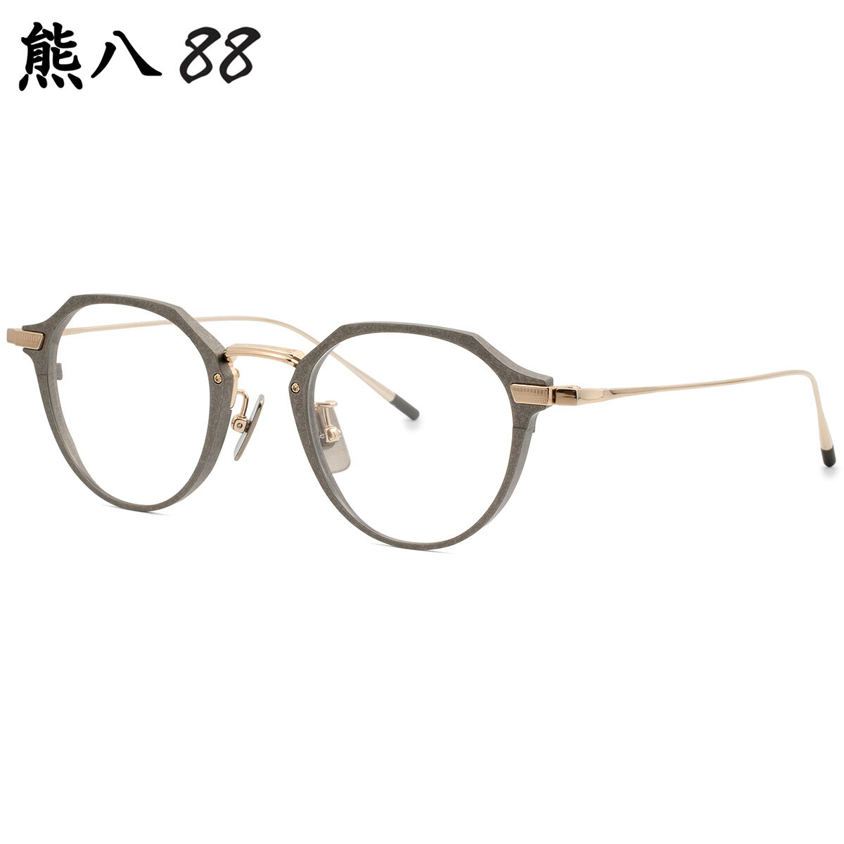 樂天商城 - 熊八88 NP-102 5 46 メガネ クマハチハチジュウハチ 鯖江 日本製 国産 メイドインジャパン メンズ レディース