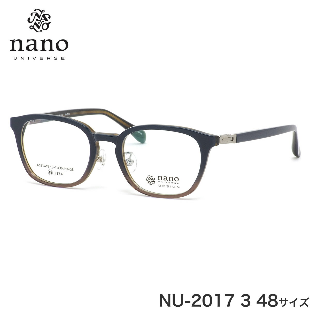 ʥΡ˥С nano UNIVERSE ᥬ NU-2017 3 48 ڤ  ʥΡ˥СnanoUNIVERSE  ǥ