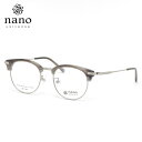 ナノ・ユニバース メガネ NU-2026 1 49 nano UNIVERSE 軽い おしゃれ クラシカル 丈夫 メンズ レディース