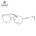 ナノ・ユニバース NU-2031 1 49 メガネ nano UNIVERSE βチタン メンズ レディース