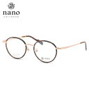 ナノ・ユニバース NU-2037 2 49 メガネ nano UNIVERSE βチタン メンズ レディース