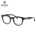 ナノ・ユニバース NU-2041 1 48 メガネ nano UNIVERSE メンズ レディース