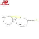 ニューバランス NB07047 C02 56 メガネ NEW BALANCE 軽い 軽量 スポーツ アウトドア メンズ レディース