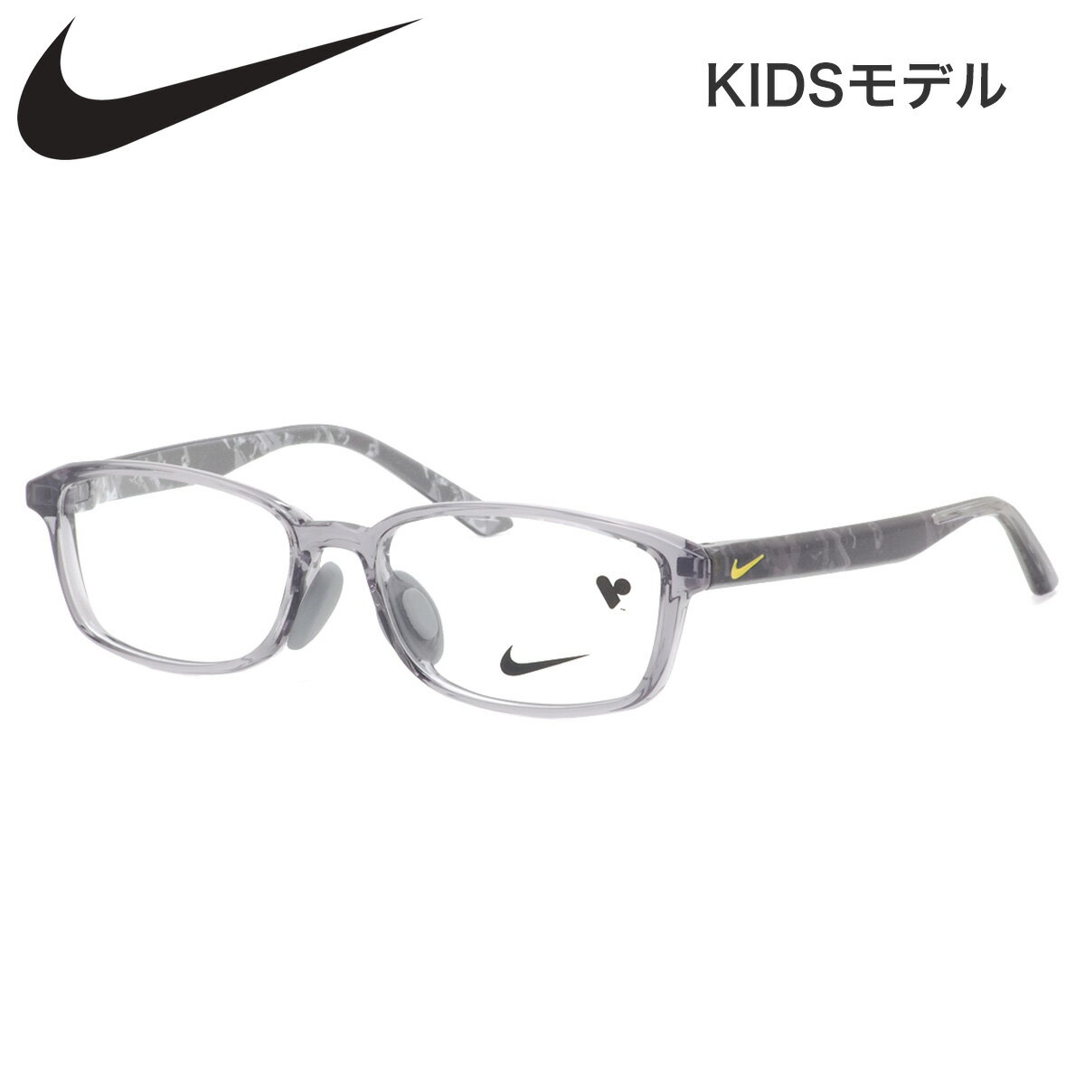 COACH - ナイキ 5034LB 030 48 キッズ メガネ NIKE ジュニア用 子供用 キッズ 軽い 軽量 スポーツ ジュニア 子供 小学生 中学生