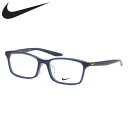 ナイキ 5093AF 400 52 メガネ NIKE スポーツ 運動 メンズ レディース