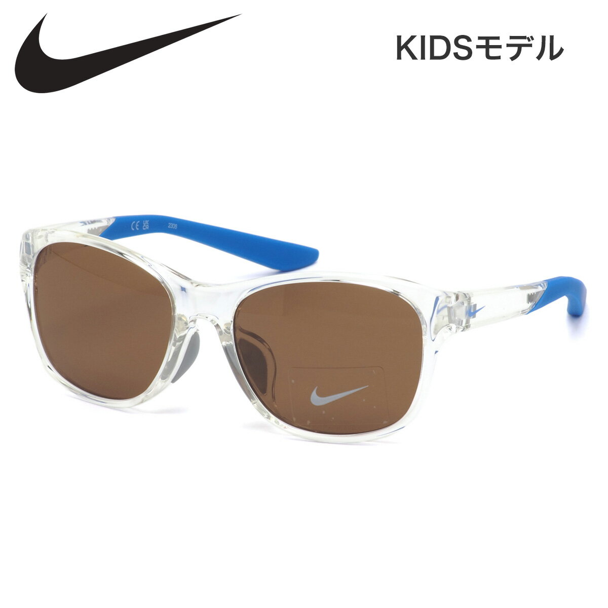 楽天メガネ・サングラスのThat’sナイキ FV2349 900 51 キッズ用サングラス NIKE JOI LB キッズ 小学生 ジュニア 幼児 子ども用 ジュニア 子供 小学生 中学生