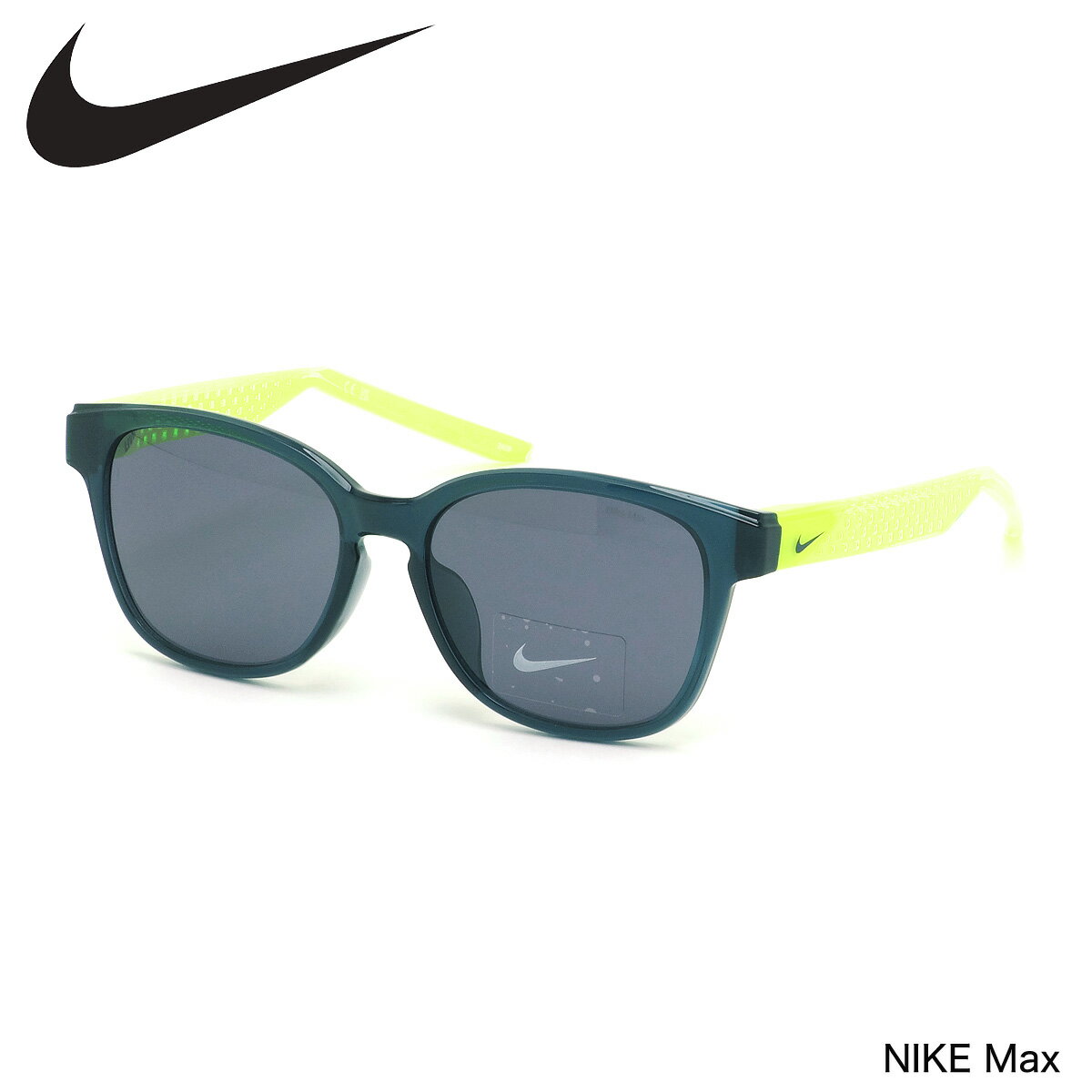 ナイキ IB0825 478 55 サングラス NIKE LIVEFREE PACE LB アジアンフィット スポーツ ランニング サイクリング ウォーキング ゴルフ テニス メンズ レディース