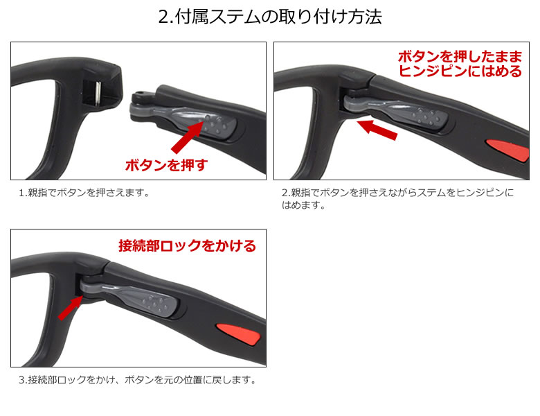 オークリー メガネ OX8090-12 53/55サイズ OAKLEY CROSSLINK MNP クロスリンクMNP Satin Light Steel オークレー スポーツ メンズ レディース CROSSLINK 交換用ステム オークリー MNP クロスリンクMNP Satin Light ソフトケース 付属品の仕様は予告なく変更になる場合がございます レンズの加工