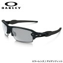 オークリー サングラス フラック2.0 OAKLEY OO9271-06 FLAK2.0 ASIA FIT Carbon Fiber / Slate Iridium オークレー アジアンフィット ミラー メンズ レディース