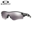 オークリー OAKLEY サングラス OO9206-4138 RADARLOCK PATH PRIZM プリズムレンズ アジアフィット オークリー OAKLEY メンズ レディース