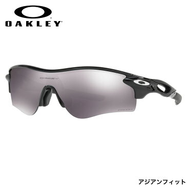 オークリー OAKLEY サングラス OO9206-4138 RADARLOCK PATH PRIZM プリズムレンズ アジアフィット オークリー OAKLEY メンズ レディース