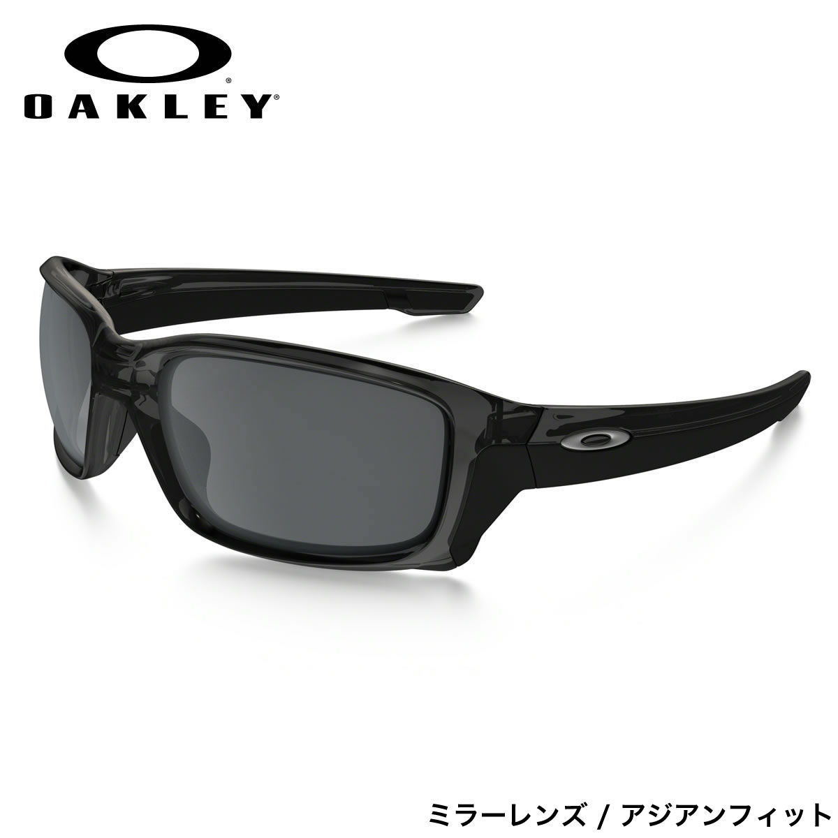 オークリー サングラス ストレートリンク OAKLEY OO9336-01 STRAIGHTLINK ASIA FIT Gray Smoke / Black Iridium オークレー アジアンフィット ミラー メンズ レディース