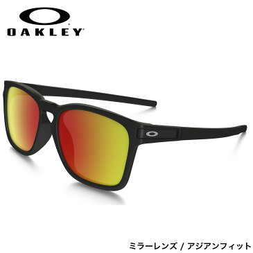 オークリー サングラス ラッチ スクエア OAKLEY OO9358-03 LATCH SQUARE ASIA FIT Matte Black / Ruby Iridium オークレー アジアンフィット ミラー メンズ レディース