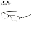 オークリー OX5113-01-56 メガネ OAKLEY LIZARD リザード Satin Black チタニウム メンズ レディース
