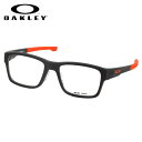 【オークリー】 (OAKLEY) メガネOX8095-055...