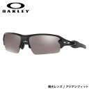 オークリー OAKLEY サングラス OO9271-26 FLAK 2.0 フラック2.0 アジアフィット Asia Fit アジアンフィット Polished Black / Prizm Black Polarized 偏光レンズ 偏光サングラス オークリー OAKLEY メンズ レディース