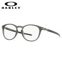 オークリー OAKLEY メガネ OX8149-02-50 PITCHMAN R CARBON ピッチマンRカーボン オークレー Satin Gray Smok...