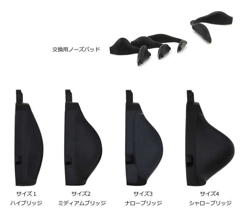 オークリー メガネ OX8090-12 53/55サイズ OAKLEY CROSSLINK MNP クロスリンクMNP Satin Light Steel オークレー スポーツ メンズ レディース CROSSLINK 交換用ステム オークリー MNP クロスリンクMNP Satin Light ソフトケース 付属品の仕様は予告なく変更になる場合がございます レンズの加工