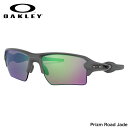 オークリー OAKLEY サングラス OO9188-F3-59 FLAK 2.0 XL フラック2.0XL スポーツ プリズム Steel / Prizm Road Jade オークレー メンズ レディース