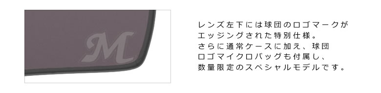 サングラス Oakley メンズ オークリー レーダーロックパス Radarlock Oo96 63 千葉ロッテマリーンズ Prizm Team Japan Collection Path Baseball Team Color Matte Heather Grey Prizm Grey アジアフィット Asia Fit アジアンフィット オークレー メンズ レディース サングラス Oakley メンズ オークリー レーダーロックパス Radarlock Oo96 63 千葉ロッテマリーンズ Prizm Team Japan Collection Path Baseball Team Color Matte Heather Grey Prizm Grey アジアフィット Asia Fit アジアンフィット オークレー メンズ レディース