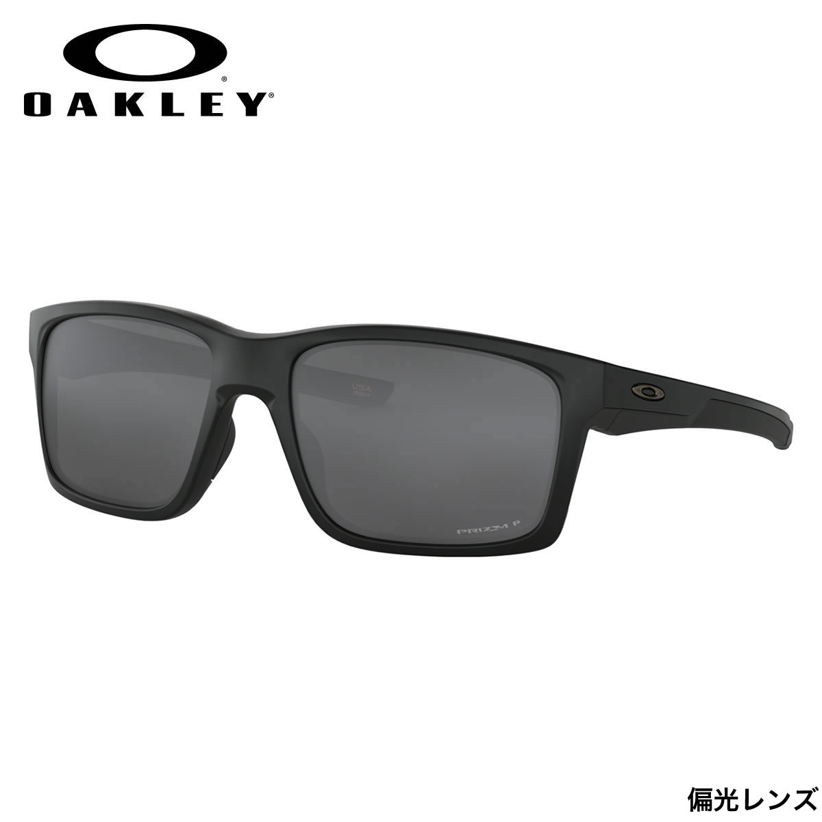 楽天市場】oakley メインリンク プリズム 偏光レンズの通販 楽天市場】oakley メインリンク プリズム 偏光レンズの通販