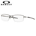 オークリー OAKLEY メガネ OX5113-05-56 LIZARD リザード Satin Lead ナイロール ハーフリム オークレー メンズ レディース