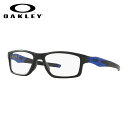 オークリー OAKLEY メガネ OX8090-09 CROSSLINK MNP クロスリンクMNP Satin Black オークレー スポーツ メンズ レディース