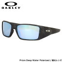 I[N[ OO9231-05-61 TOX OAKLEY HELIOSTAT wIX^bg Matte Black Camo/Prizm Deep Water Polarized ΌY ΌTOX ~[Y ނ Y fB[X