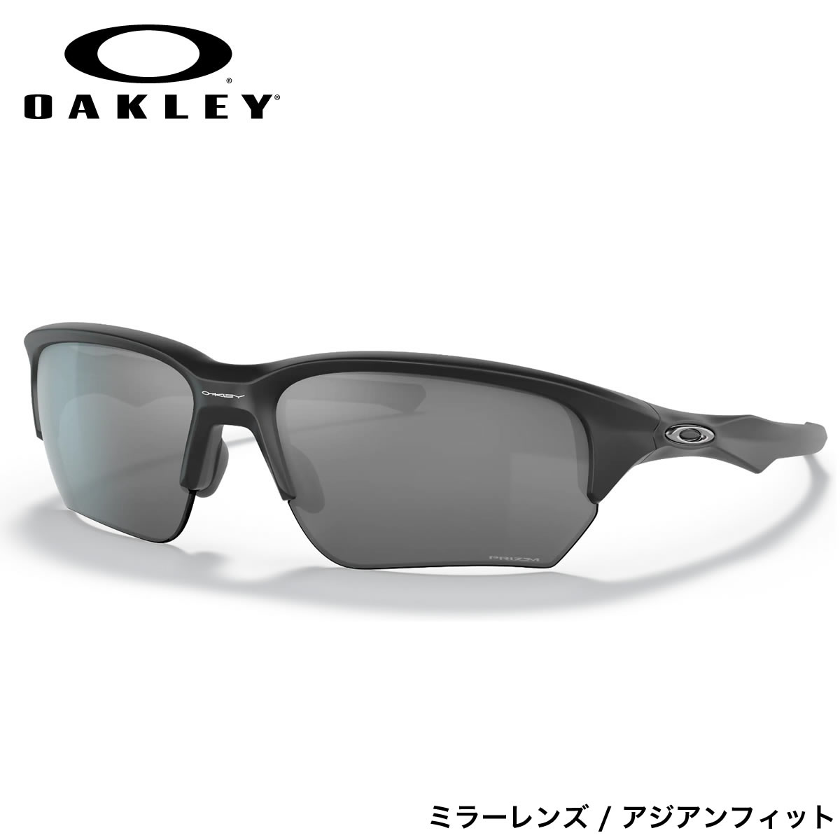 オークリー サングラス OO9372-12-65 OAKLEY FLAK BETA フラックベータ アジアフィット Asian アジアンフィット Matte Black / Prizm Black プリズムレンズ スポーツ ミラーレンズ?オークレー かっこいい メンズ レディース