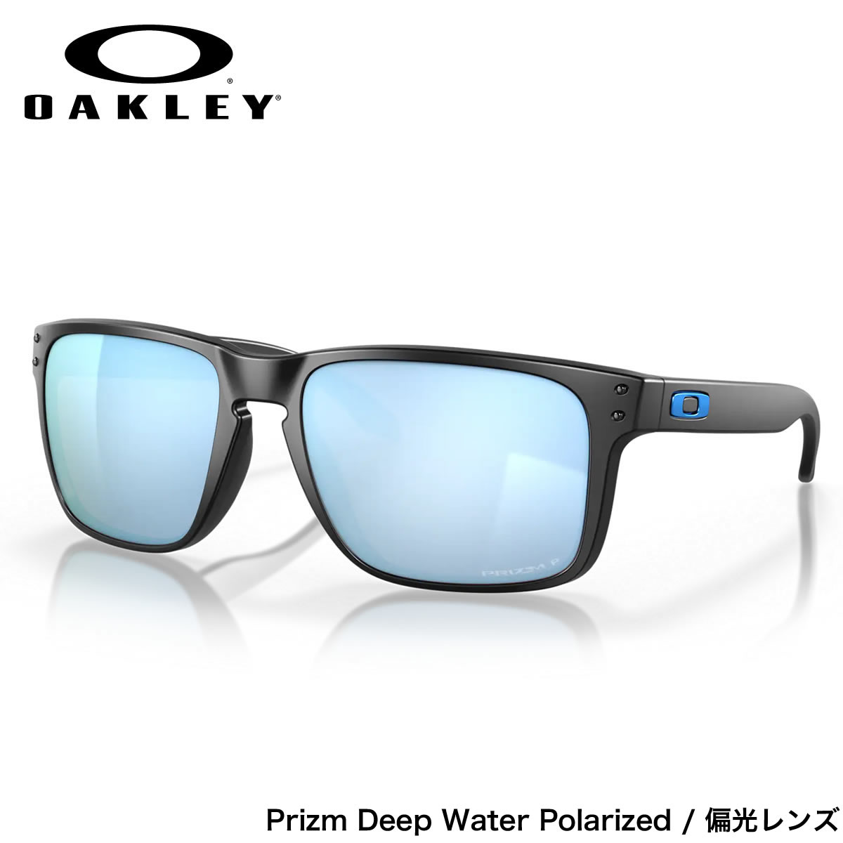 楽天市場】ホルブルック prizm deep waterの通販 楽天市場】ホルブルック prizm deep waterの通販