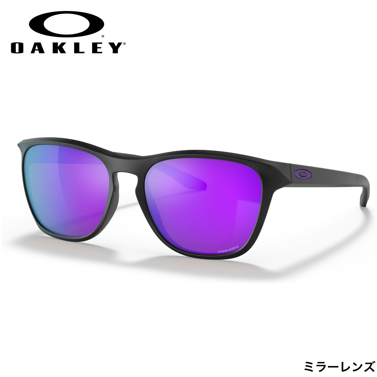 オークリー サングラス OO9479-03-56 OAKLEY MANORBURN マナーバーン プリズムレンズ ミラーレンズ Matte Black / Prizm Violet オークレー かっこいい メンズ レディース
