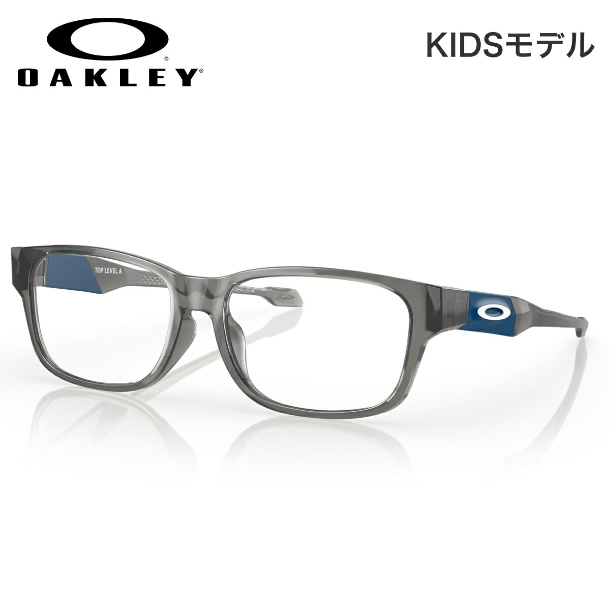 オークリー OY8021A-03-52 キッズ メガネ OAKLEY TOP LEVEL トップレベル Satin Black 子供用 子ども用 キッズ用 小学生 中学生 アジアンフィット Youth Fit Low Bridge Fit メンズ レディース